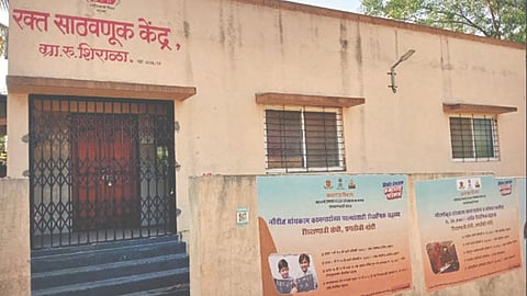 Shirala Blood storage center