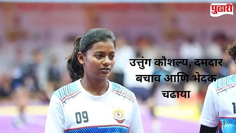 Vaishnavi Babar kabaddi championship