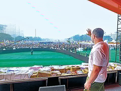 Vote Chor, Gaddi Chhod Rally