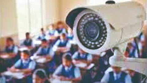 School safety inspection