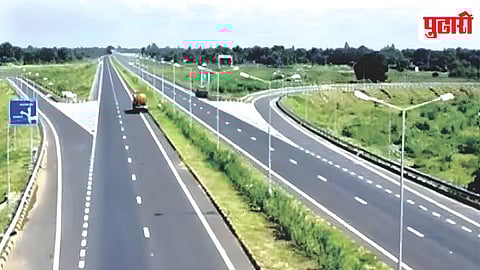 Pune Ring Road Highway