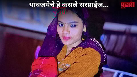 Bhabhi Attacks Sister In Law