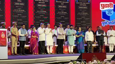 Pune Development Projects