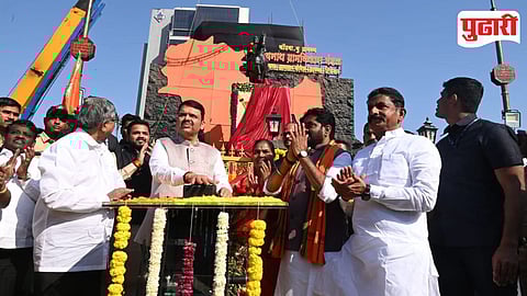 CM Fadnavis Pune