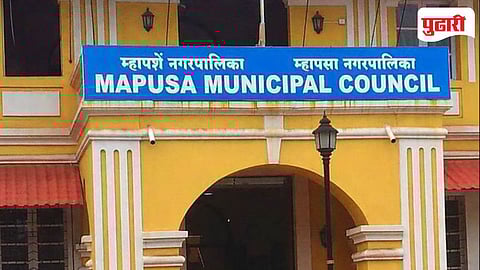 Mapusa