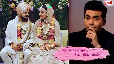 Virat and Anushka's wedding