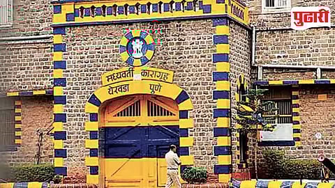 Yerwada Jail Assault