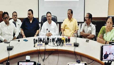 Sindhudurg Bank loan distribution