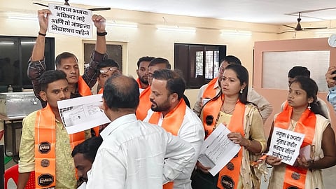 Thane election department