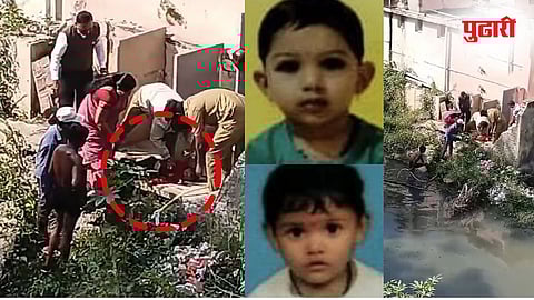 Jalgaon Bhadgaon School Shocking Incident : संरक्षण भिंतीवरून नाल्यात पडून दोन चिमुकल्यांचा मृत्यू