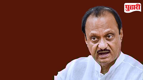 Ajit Pawar PCMC interviews