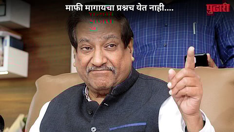 Prithviraj Chavan
