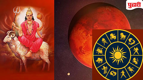 Dwi Dwadash Rajyog 2025