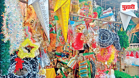 Christmas Celebration