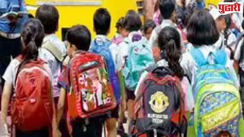 Jalgaon district municipal election