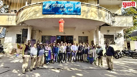 Nagpur electricity bill recovery dispute