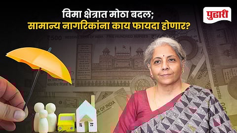 100 Percent FDI in Insurance Benefits