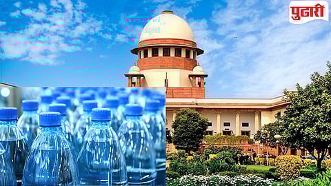 Supreme Court on Quality Of Bottled Water