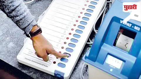 Porvorim Zilla Panchayat Election