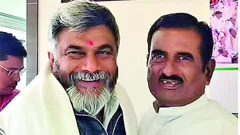 Nanded Political News