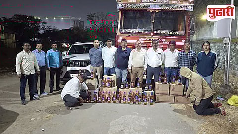 Goa Liquor Smuggling Pune