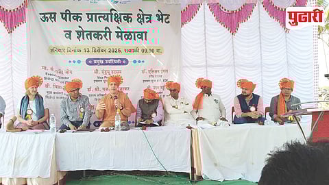 Climate Smart Sugarcane Farming