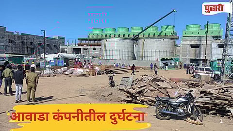 Nagpur Butibori tank collapse