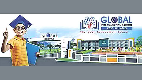 Maharashtra education policy