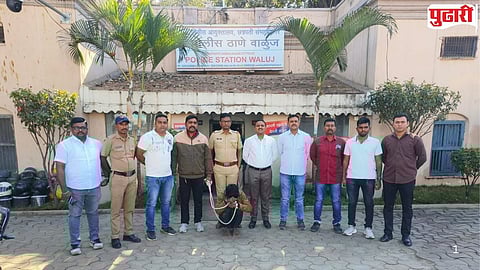 Chhatrapati Sambhajinagar student murder case