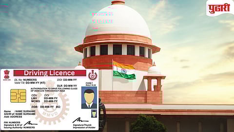 Supreme Court | मुदतीनंतर नूतनीकरण केलेले Driving Licence जुन्या तारखेपासून ग्राह्य धरले जाणार नाही : सर्वोच्च न्यायालय