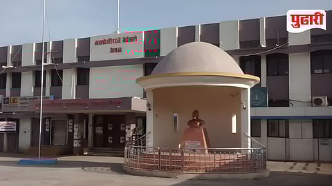 Indapur Municipal Corporation