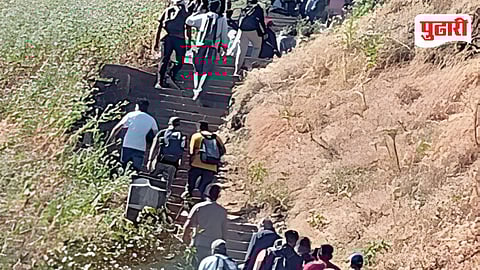 Rajgad Pedestrian Path