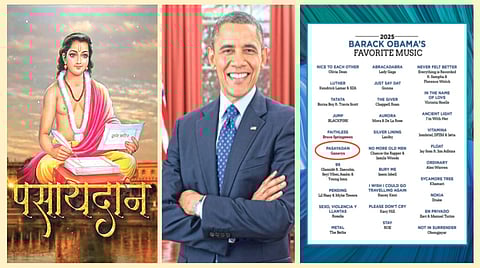 Obama favorite Sant Dnyaneshwar Pasaydan