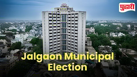 Jalgaon Municipal Election Result