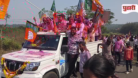 Vengurla Municipal Council Election Result 2025 |