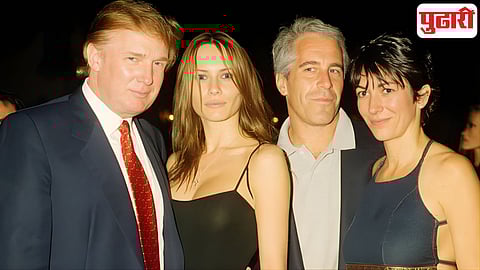 Epstein files