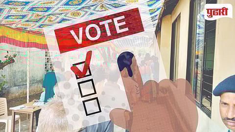 Goa Panchayat Election