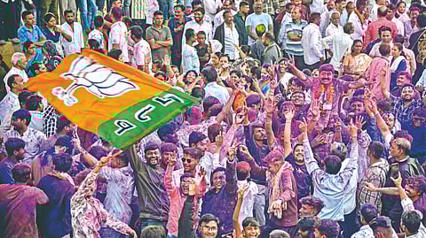 Municipal Council Election Result 2025