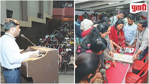 PCMC Election Staff Training