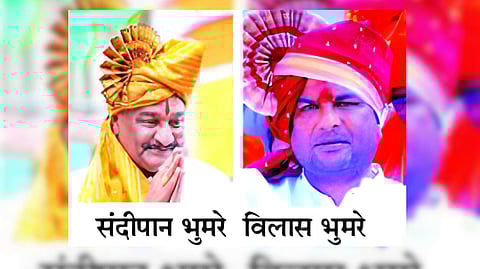 Paithan election Sandipan Bhumre