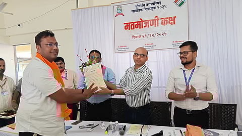 Shrivardhan Nagarparishad Result 2025