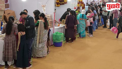 Bhimthadi Jatra Pune