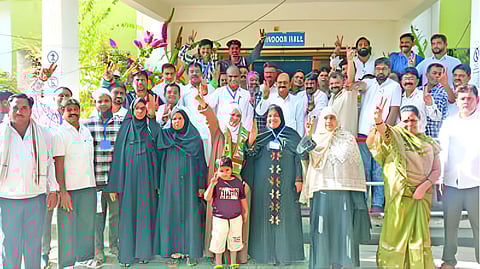 Kannad Municipal Council