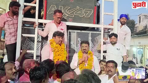 Purna Municipal Election