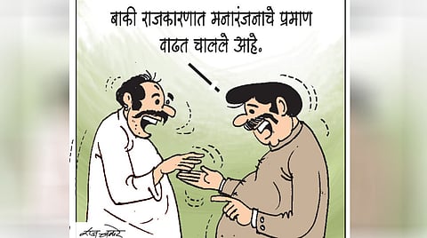 political miracles elections