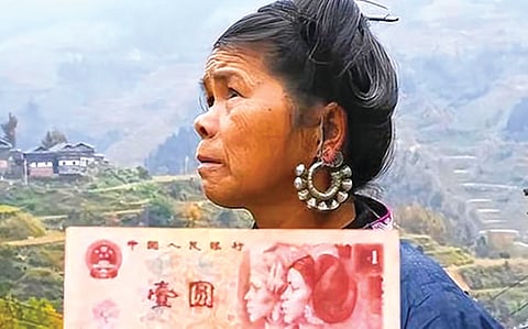China one yuan girl story