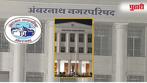 Ambernath municipal election results