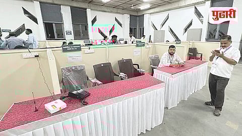 Municipal Election Nomination