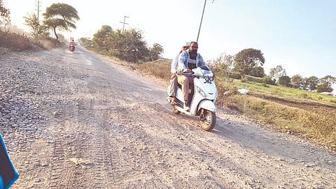 सिन्नर (नाशिक)