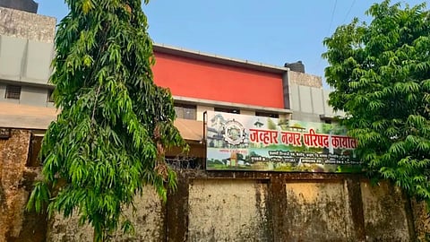 Jawhar Nagar Parishad election results